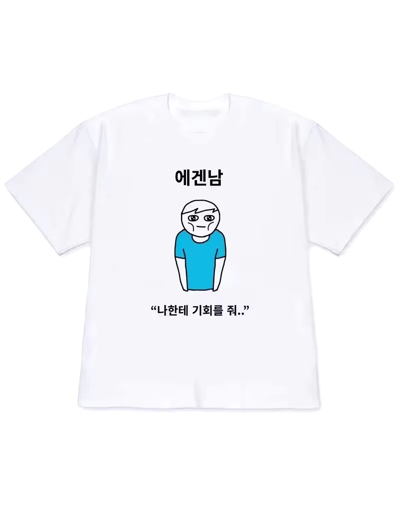 Korean Lifestyle & Kids Boutique Photos - 2026 Damen T-Shirt Y2k Herren Sommer-Tops