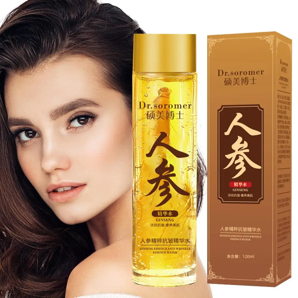 Essence Serum Toner - Gold Ginseng Face Essence Polypeptide Lightning