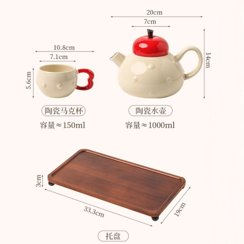 Koreanische Kreative Cartoon A – Korean Tea Set Bewertung und Preis