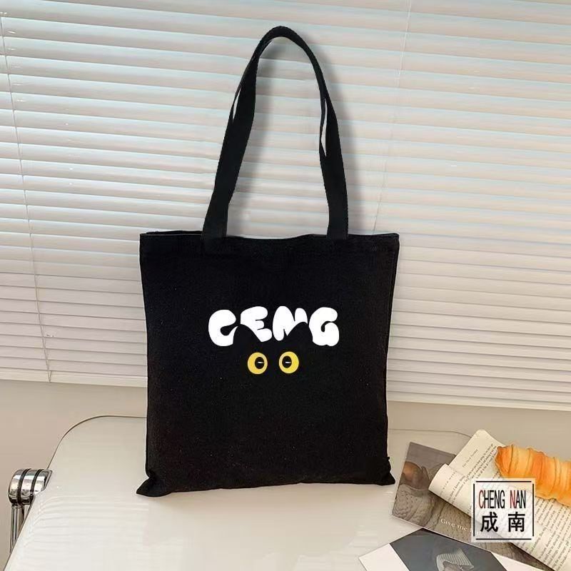 Canvas-Tasche für den Unterric – Korean Student Lifestyle Bewertung und Preis