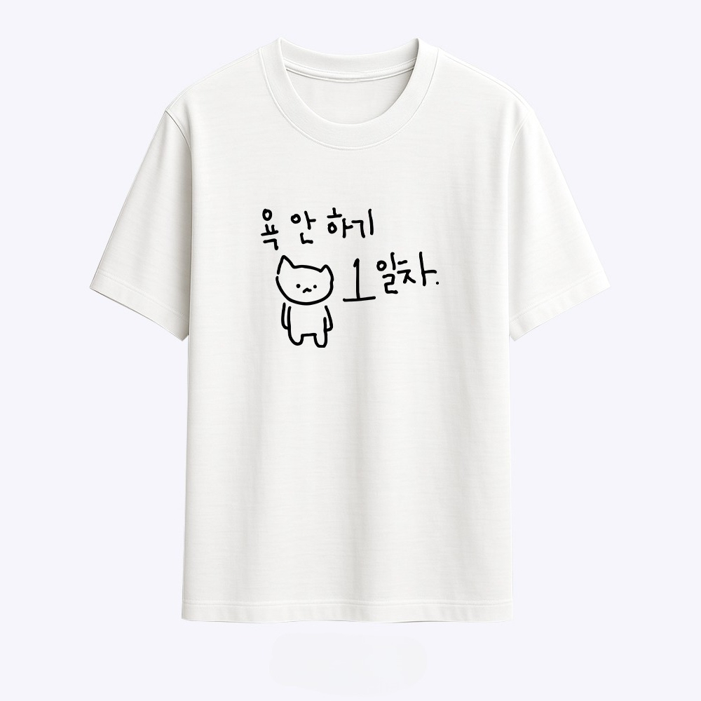 Damen-T-Shirt mit einer Illust – Korean Pants Lifestyle Bewertung und Preis