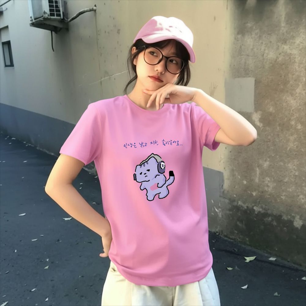 Life Won't Protect Me Niedlich – Korean Lifestyle & Kids Boutique Photos Bewertung und Preis