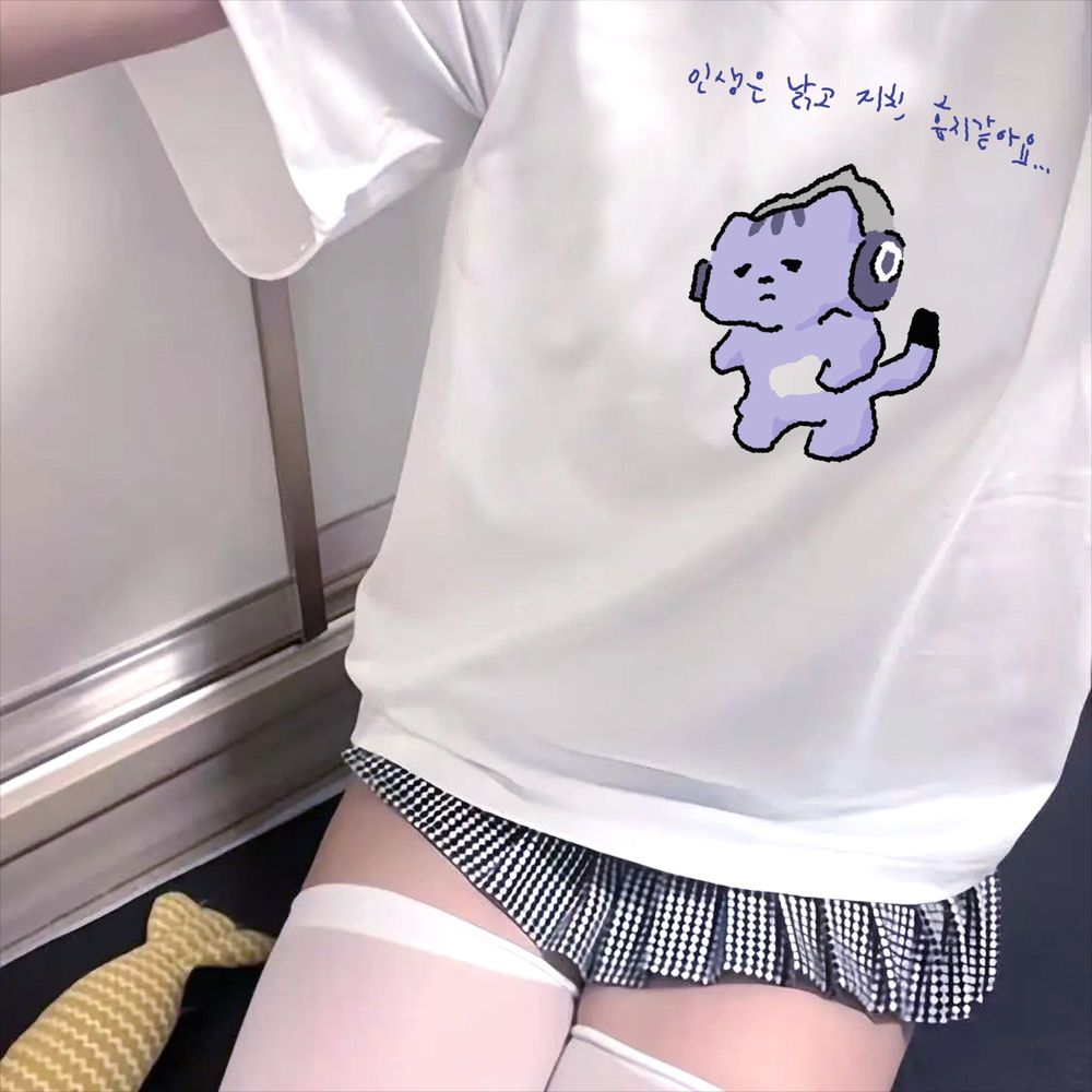 Life Won't Protect Me Niedlich – Korean Lifestyle & Kids Boutique Photos Bewertung und Preis