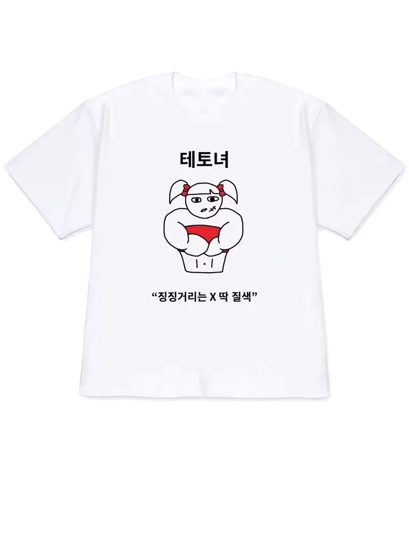 2026 Damen T-Shirt Y2k Herren  – Korean Lifestyle & Kids Boutique Photos Bewertung und Preis