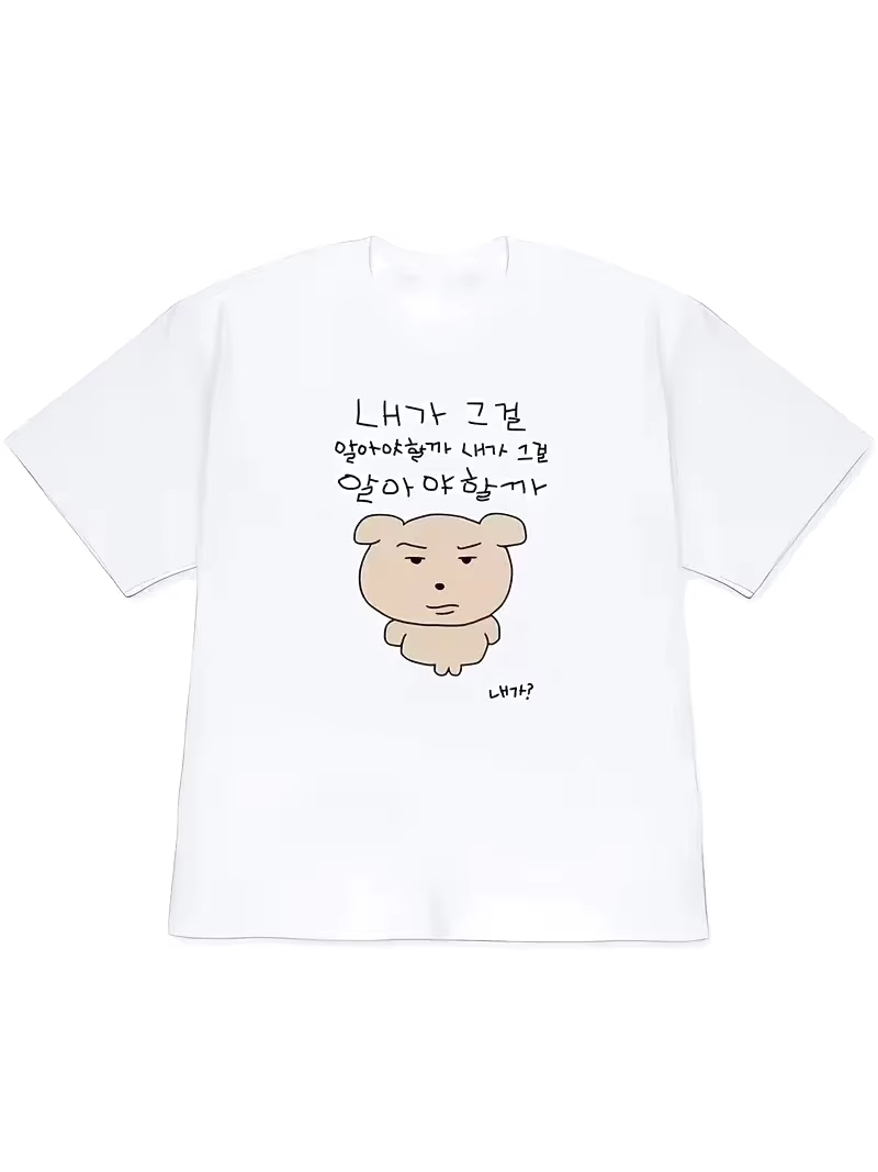 2026 Damen T-Shirt Y2k Herren  – Korean Lifestyle & Kids Boutique Photos Bewertung und Preis